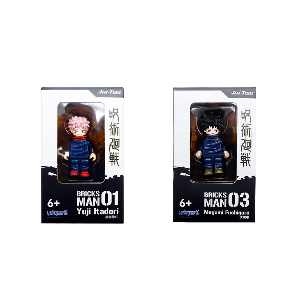 Jujutsu Kaisen 4.5cm Bricks Man Mini Figure