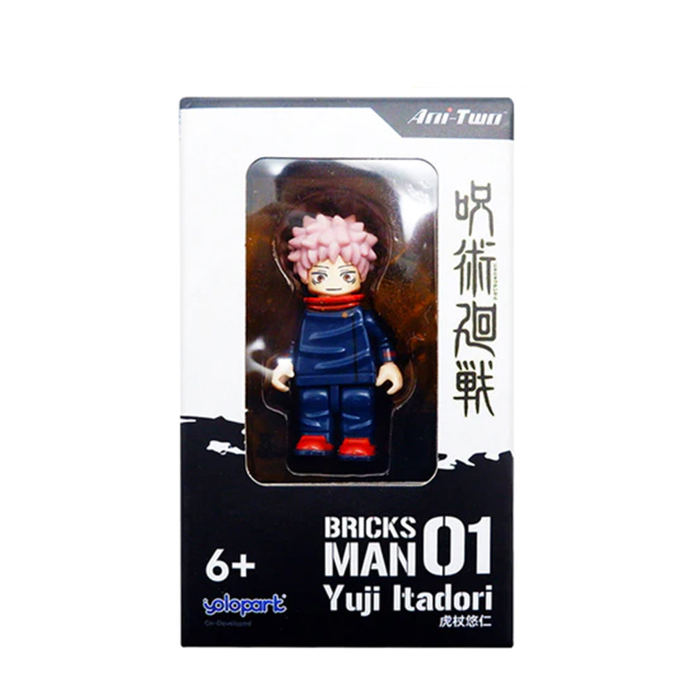Jujutsu Kaisen 4.5cm Bricks Man Mini Figure