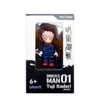 Jujutsu Kaisen 4.5cm Bricks Man Mini Figure