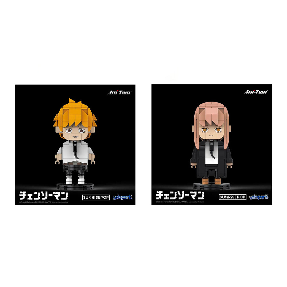 Chainsaw Man 4.5-Inch Big Head Bricks Main image