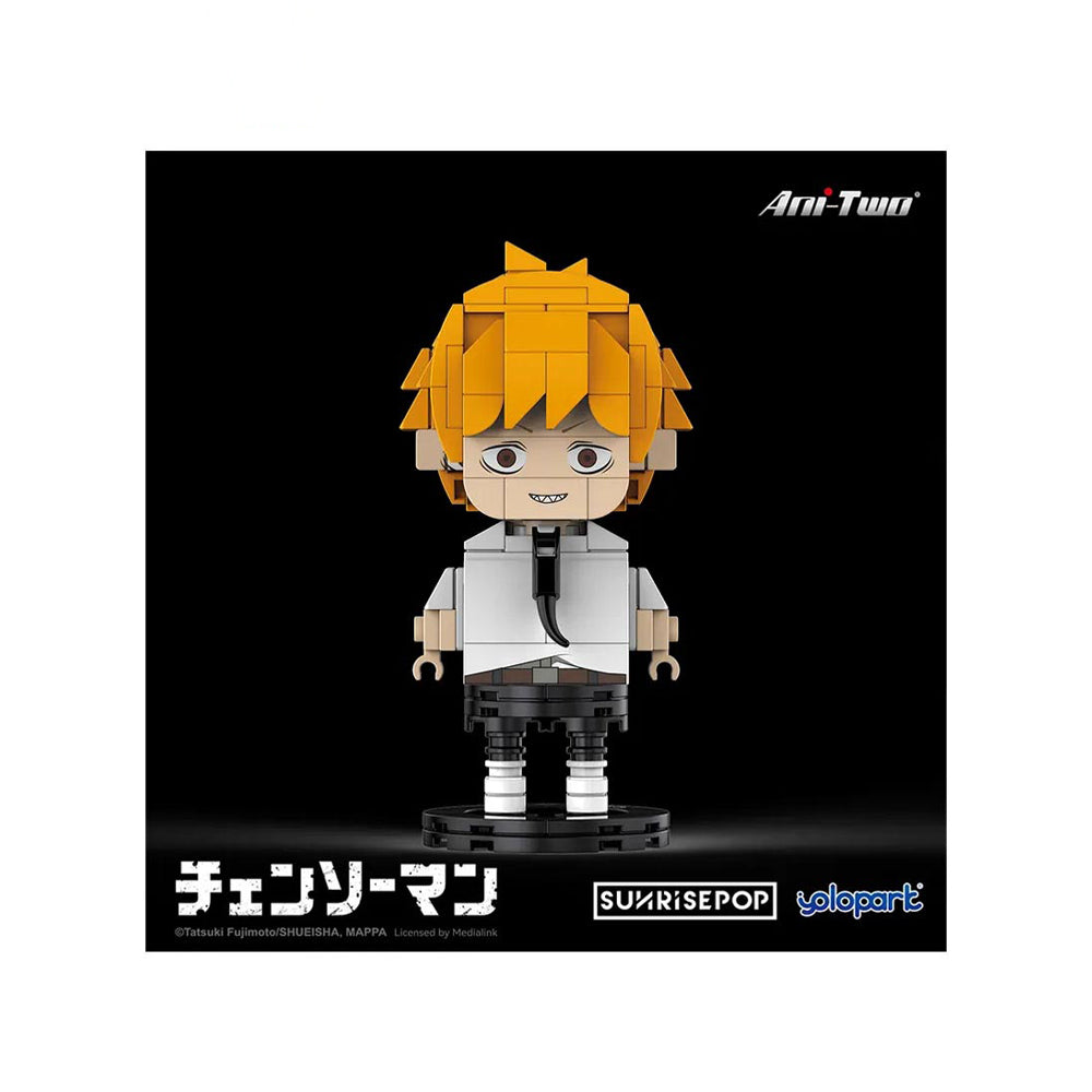 Chainsaw Man 4.5-Inch Big Head Bricks Secondary image
