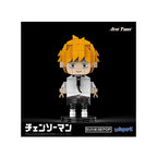 Chainsaw Man 4.5-Inch Big Head Bricks