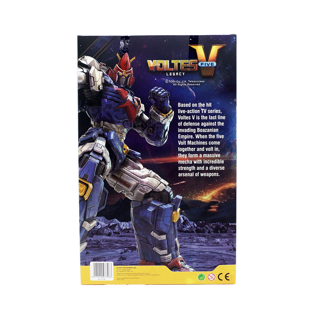 Voltes V Legacy - 30cm Monocolor Model Figure