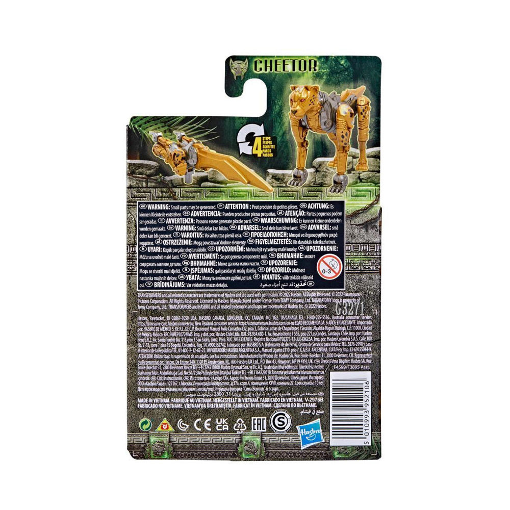 Transformers Movie Rise of the Beasts 3-Inch Action Figure Beast Alliance (Cheetor)
