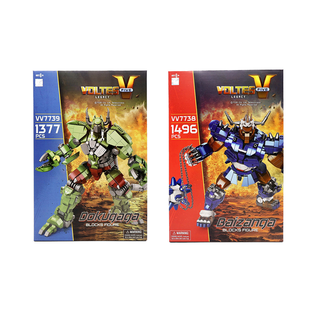 Voltes V Legacy Blocks Figure Main image