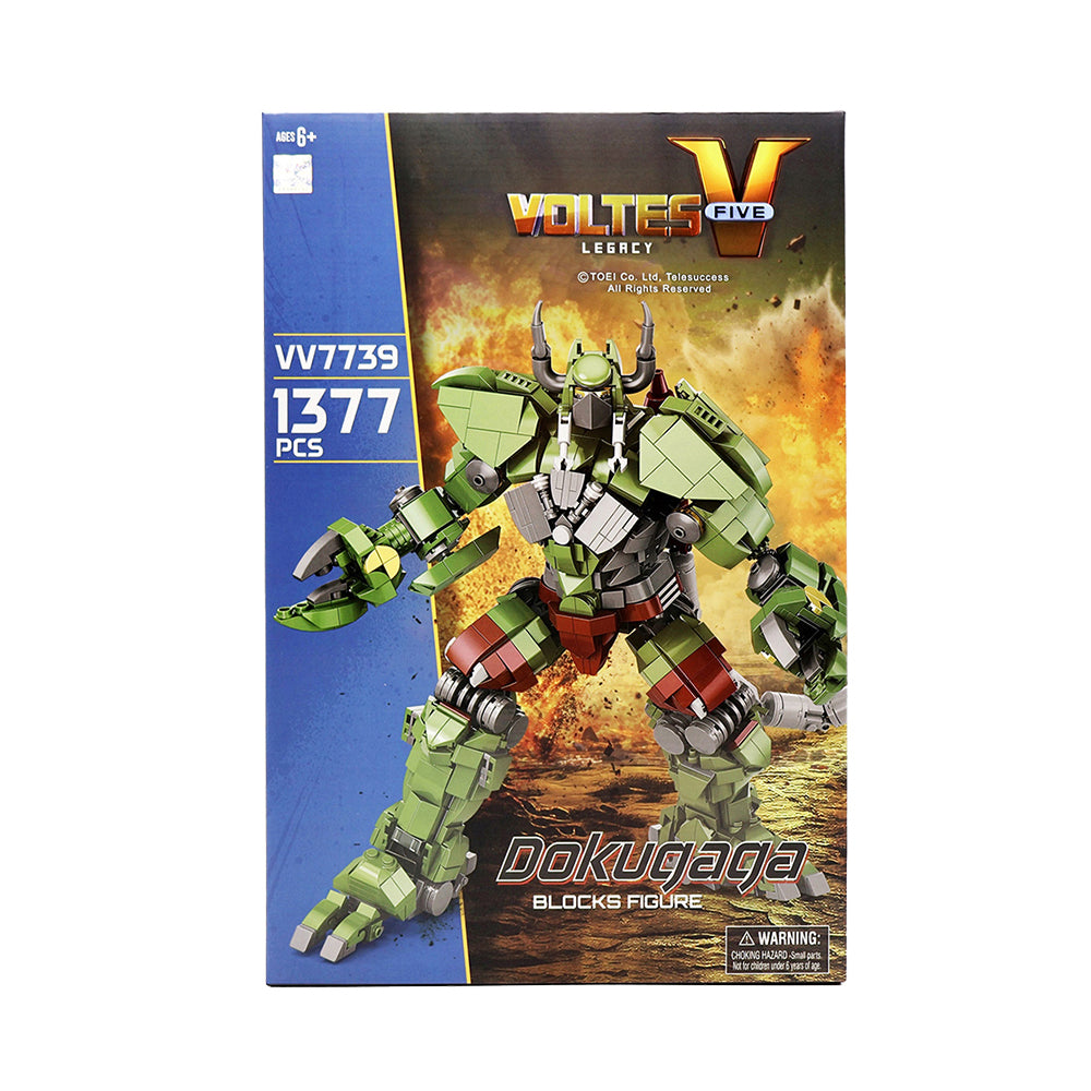 Voltes V Legacy Blocks Figure Secondary image