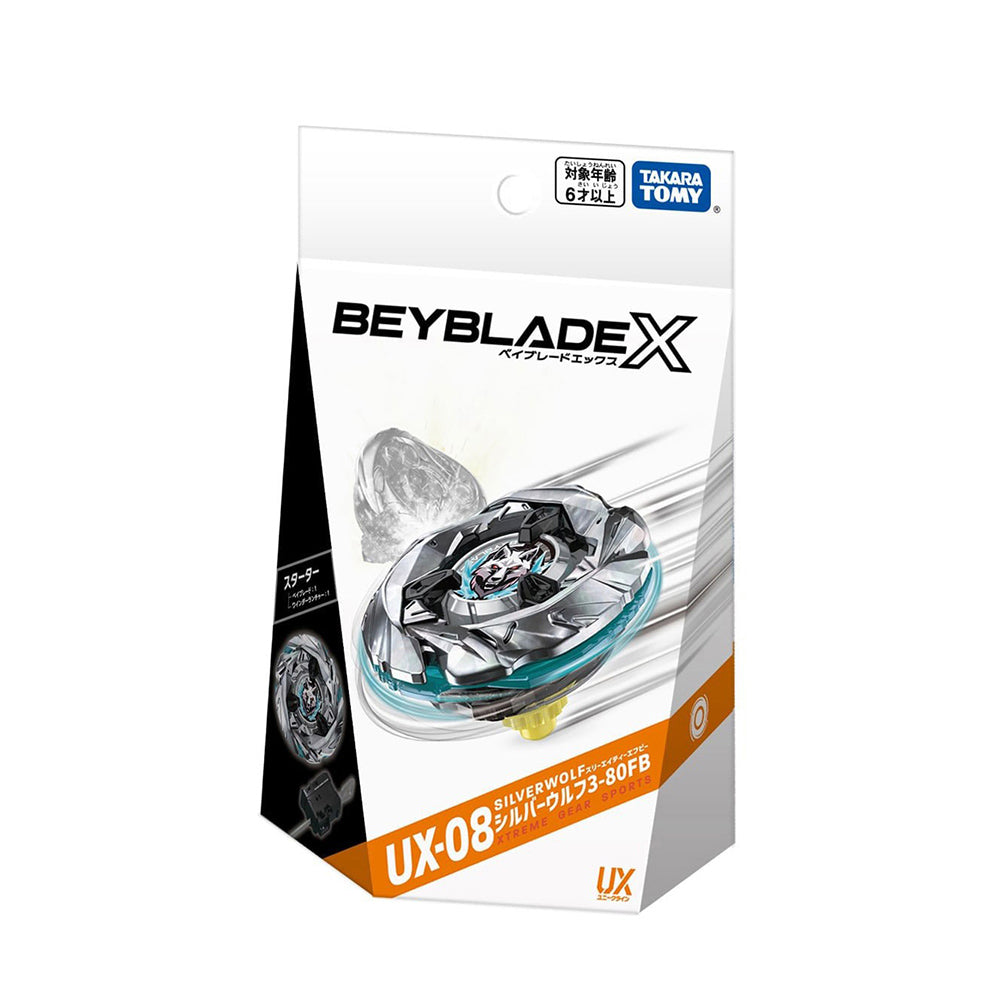Takara Tomy Beyblade X UX Series - Starter Silver Wolf 3-80FB (UX-08) Main image
