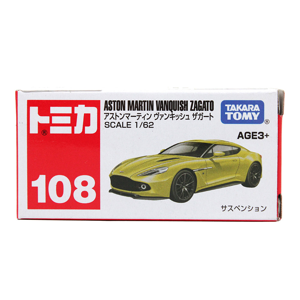 Tomica No.108 Aston Martin Vanquish Zagato