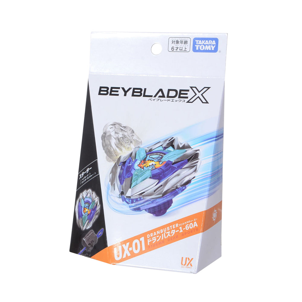 Takara Tomy Beyblade X UX Series - Starter Dranbuster 1-60A (UX-01)