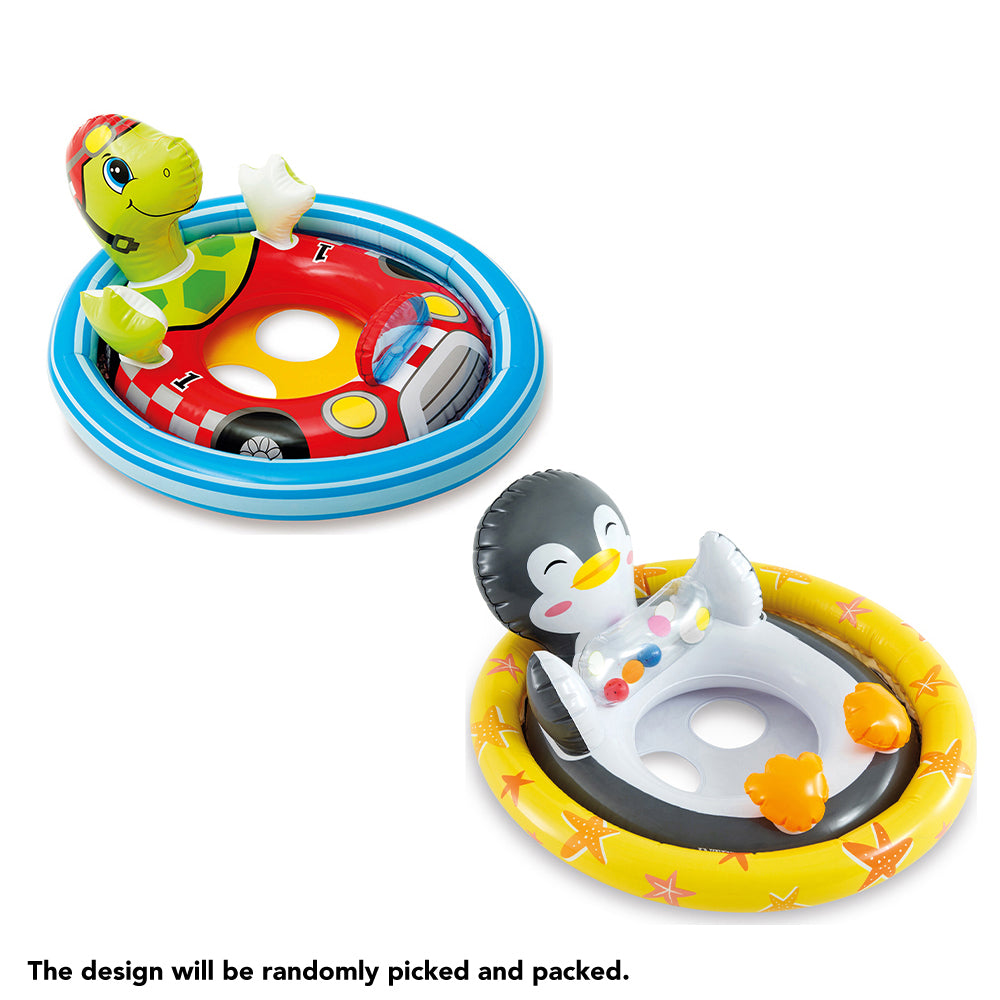 Intex See-Me-Sit Rider Inflatable Pool Floats - Assortment