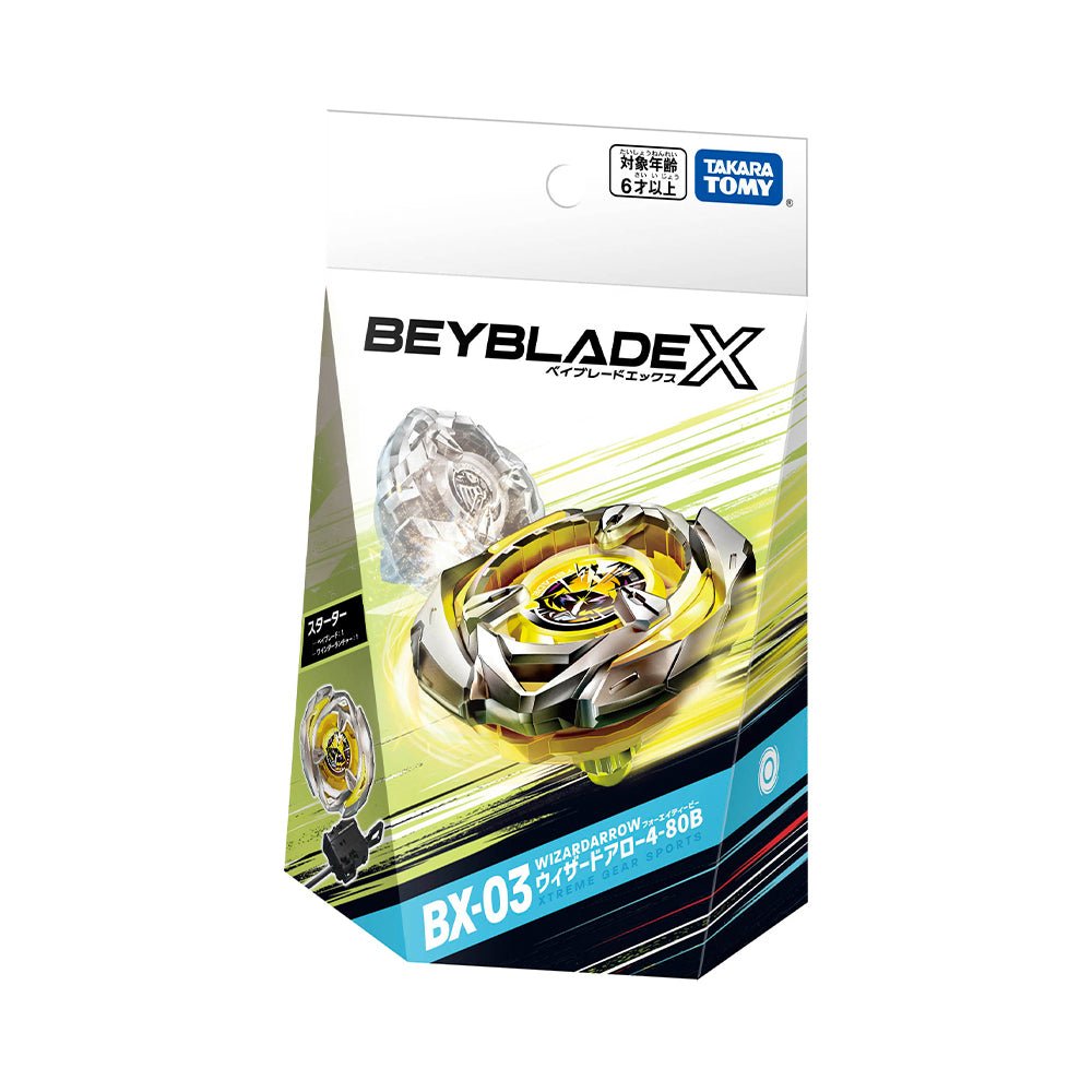 Takara Tomy Beyblade X BX Series - Wizard Arrow 4-80B (BX-03) Secondary image