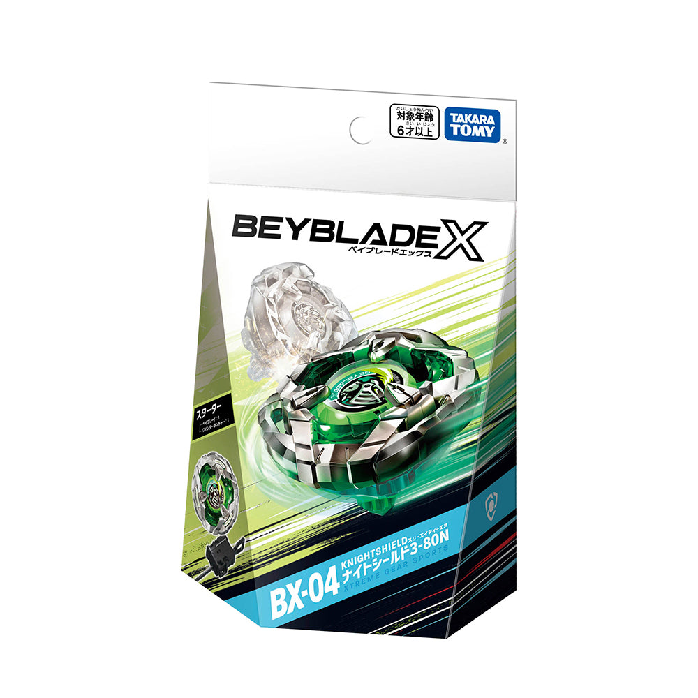 Takara Tomy Beyblade X BX Series - Knight Shield 3-80N (BX-04)