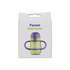 Berz Parent Child Bottle - Yellow and Green