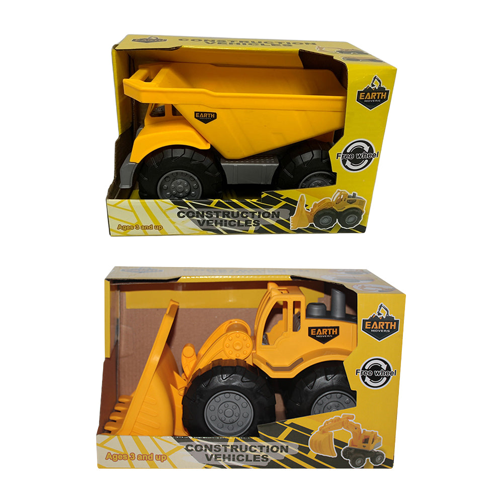 Earth Movers 20cm Construction Vehicle Main image