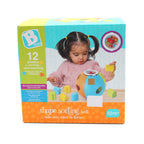 Blue Box Shape Sorting Ball