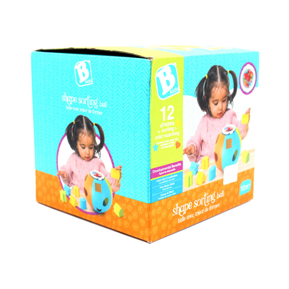 Blue Box Shape Sorting Ball Secondary image