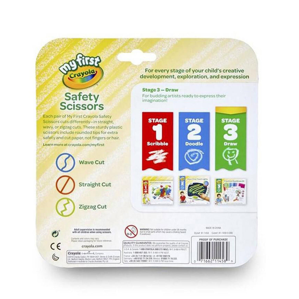 Crayola My First Safety Scissors