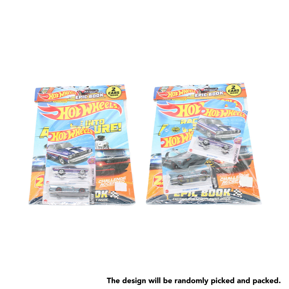 Hotwheels Epic Book Main image
