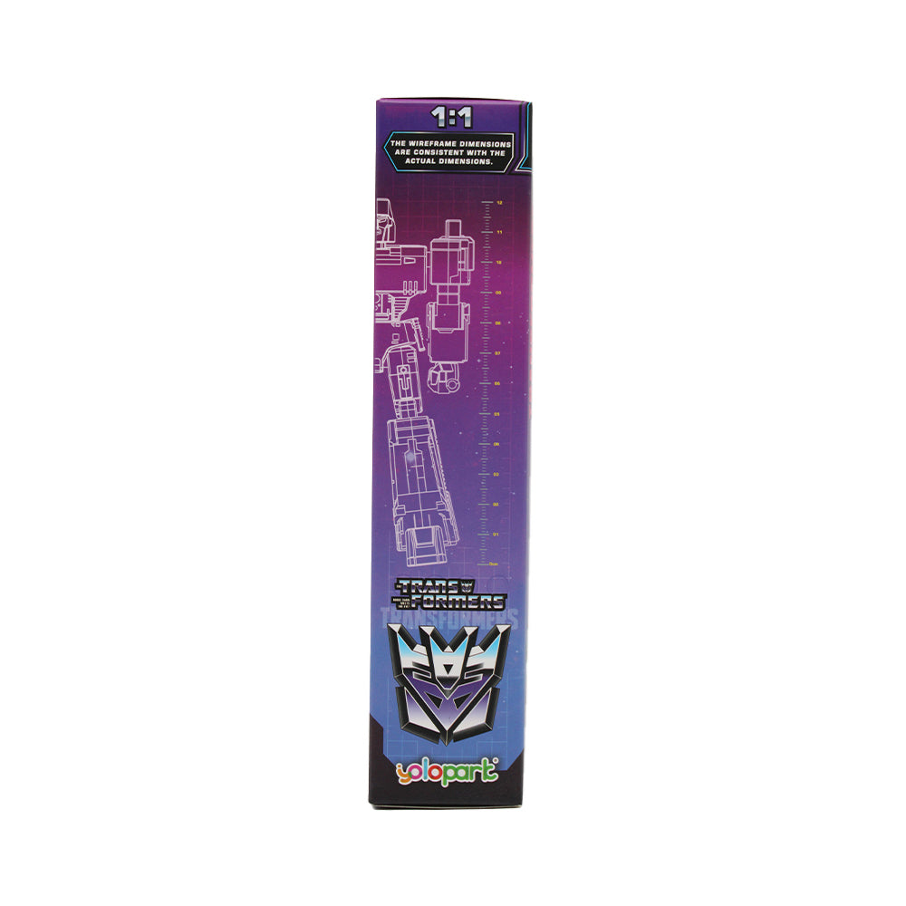 Yolopark Transformers Generation 1 - 10cm Megatron AMK Mini Series Model Kit