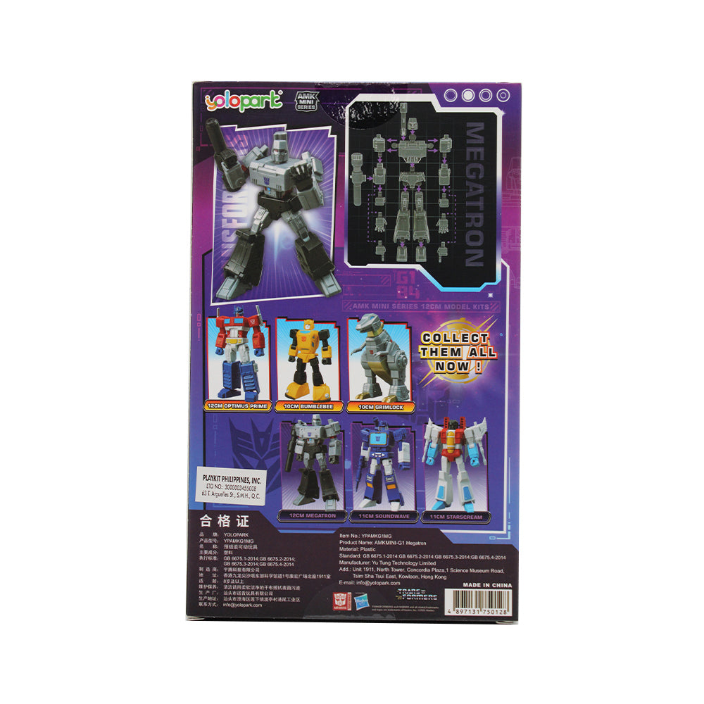 Yolopark Transformers Generation 1 - 10cm Megatron AMK Mini Series Model Kit