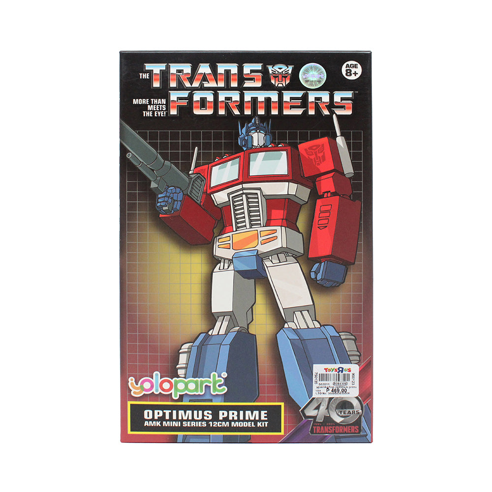 Yolopark Transformers Generation 1 - 10cm Optimus Prime AMK Mini Series Model Kit Main image