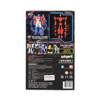 Yolopark Transformers Generation 1 - 10cm Optimus Prime AMK Mini Series Model Kit