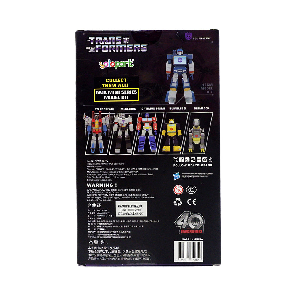 Yolopark Transformers Generation 1 - 10cm Soundwave AMK Mini Series Model Kit