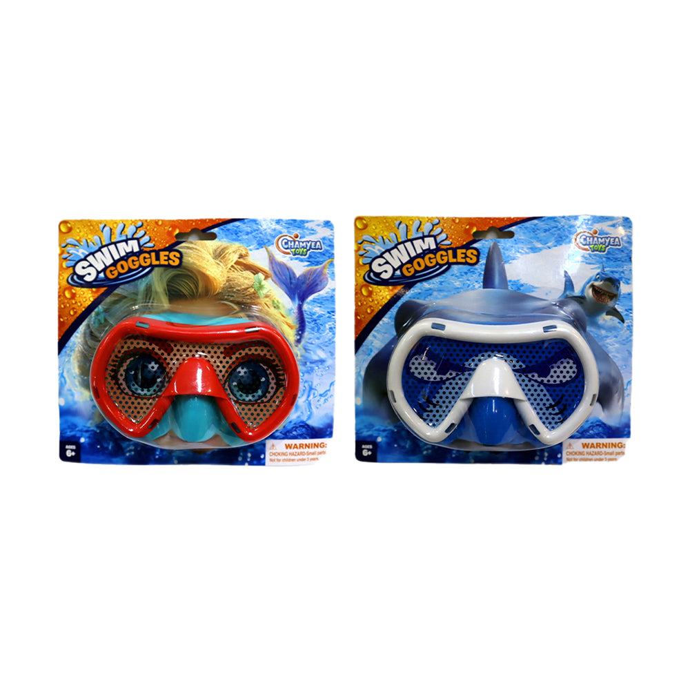 Chamyea Toys Swim Goggles Big Eyes