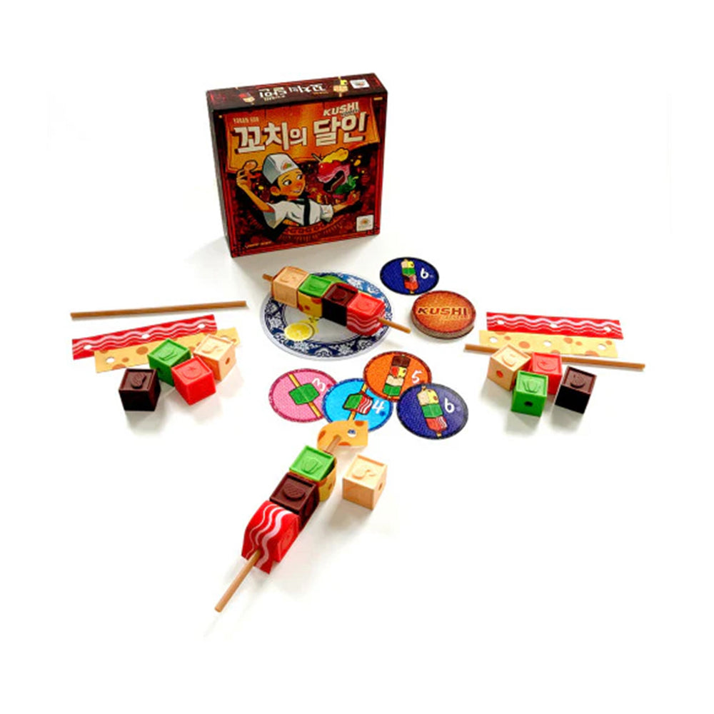 Gaming Library Yohan GoH Kushi Express (English/Korean) Ver. Secondary image