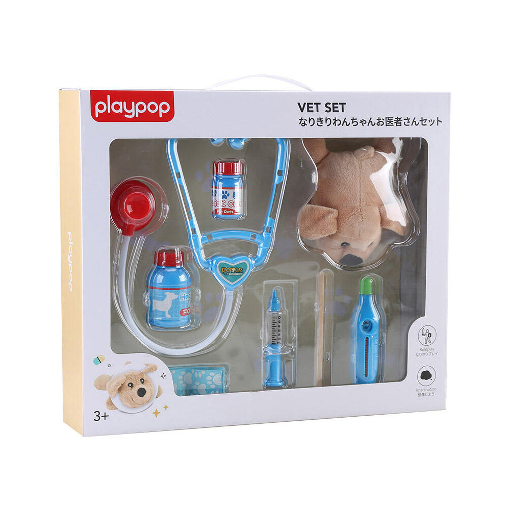 Play Pop Vet Set