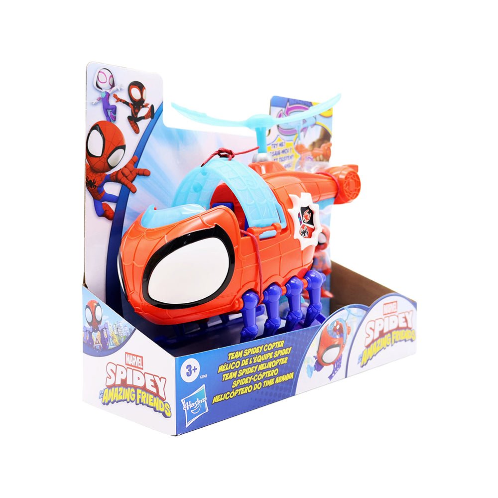 Marvel Spidey and his Amazing Friends - Team Spidey Copter