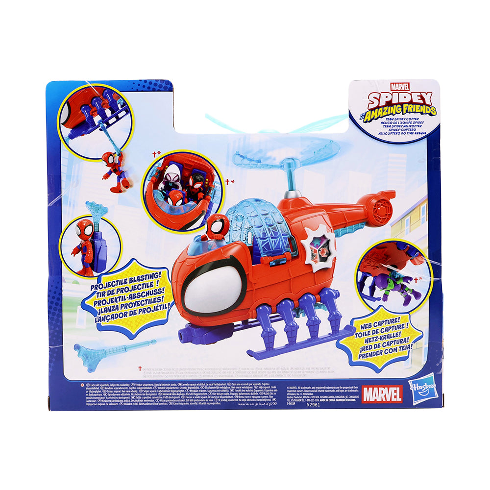 Marvel Spidey and his Amazing Friends - Team Spidey Copter