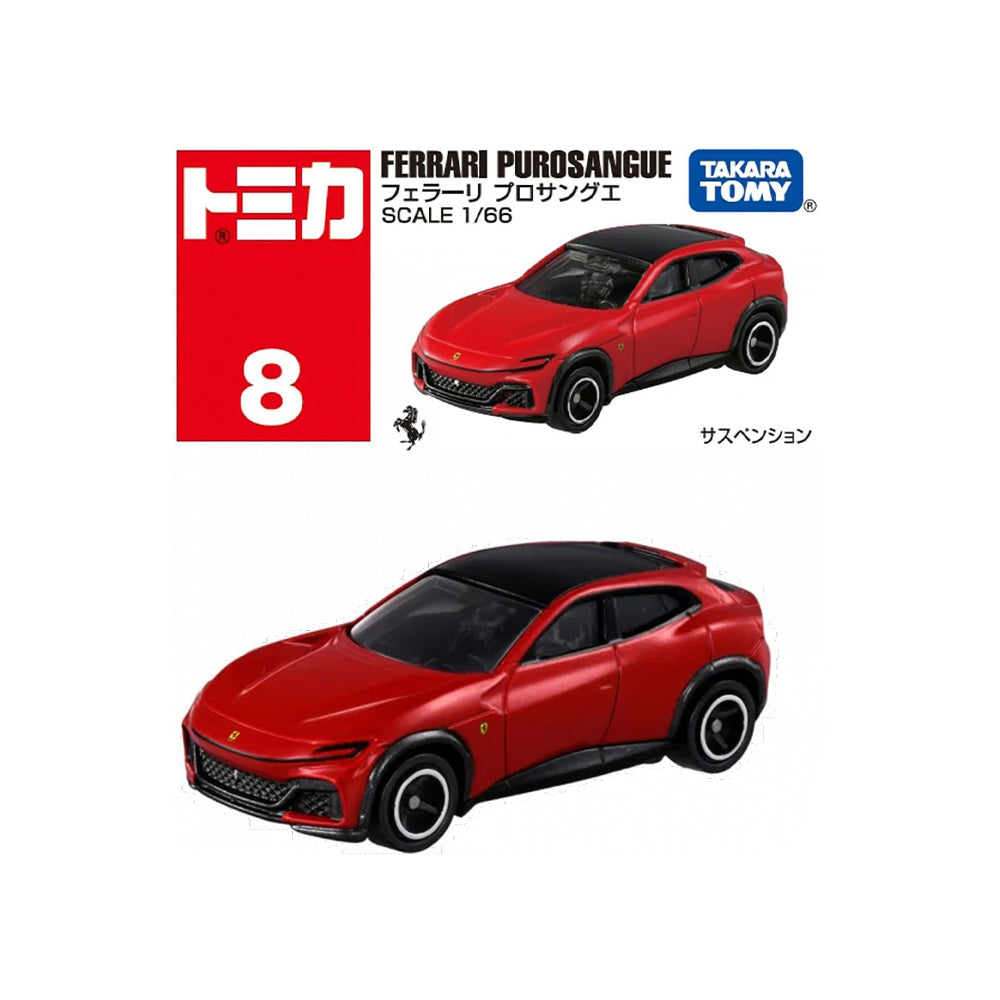 Tomica No. 08 Ferrari Purosangue - Red