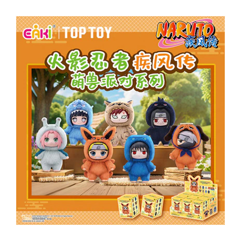 Pop Mart Naruto Plush Blind Box