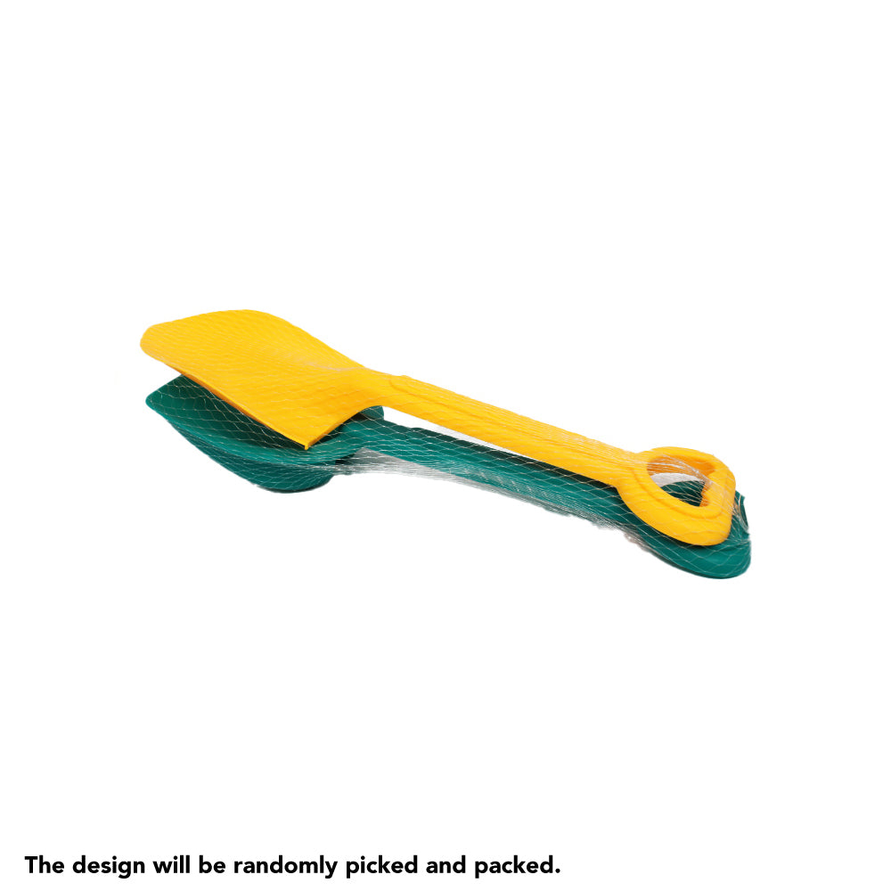 Sand Toys 2-Pieces Shovel Set Secondary image