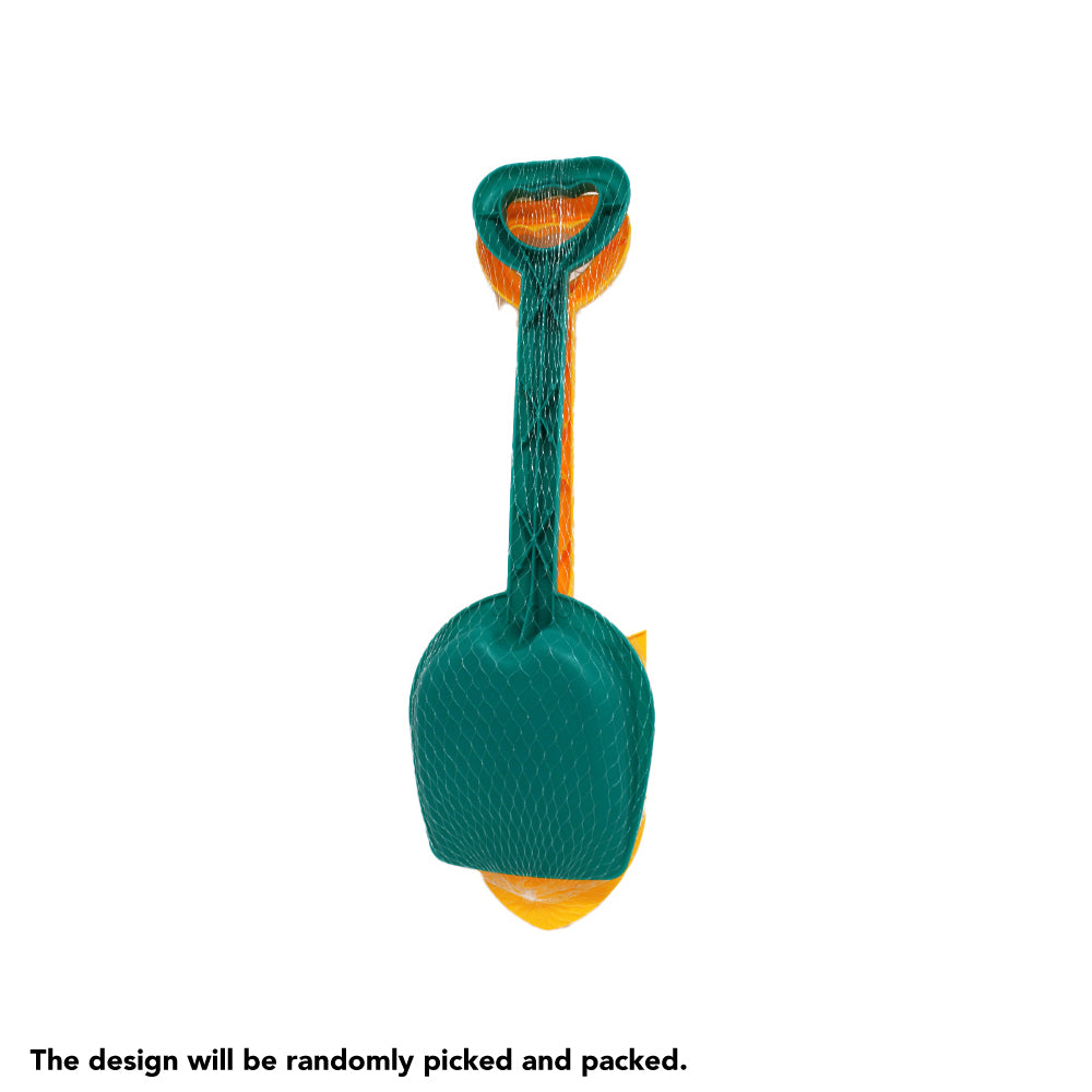 Sand Toys 2-Pieces Shovel Set
