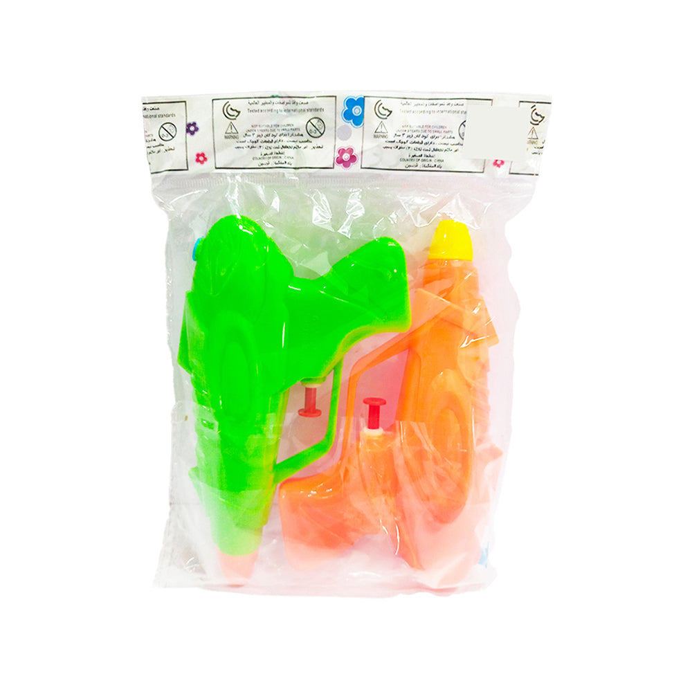 Water Gun 2-In-1 Bag Secondary image
