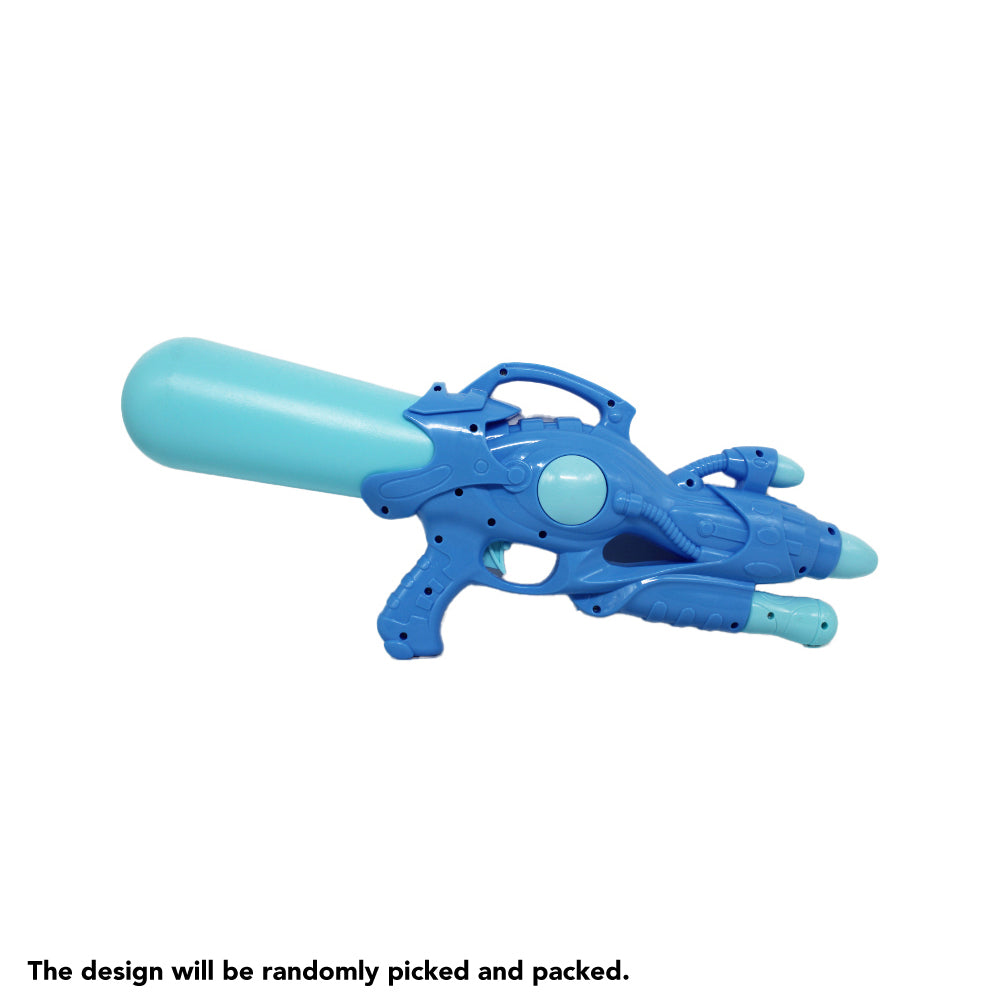 Water Gun 51cm