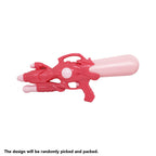 Water Gun 51cm