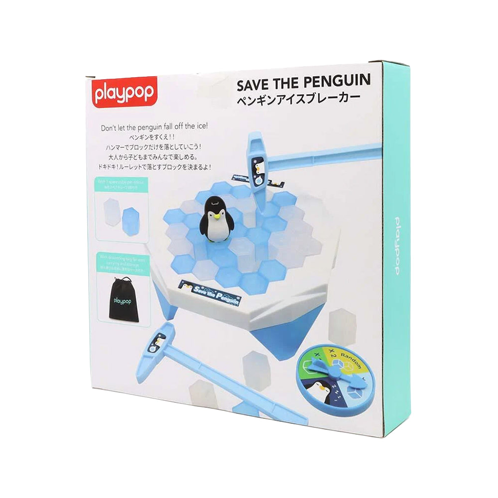 Play Pop Save The Penguin Secondary image