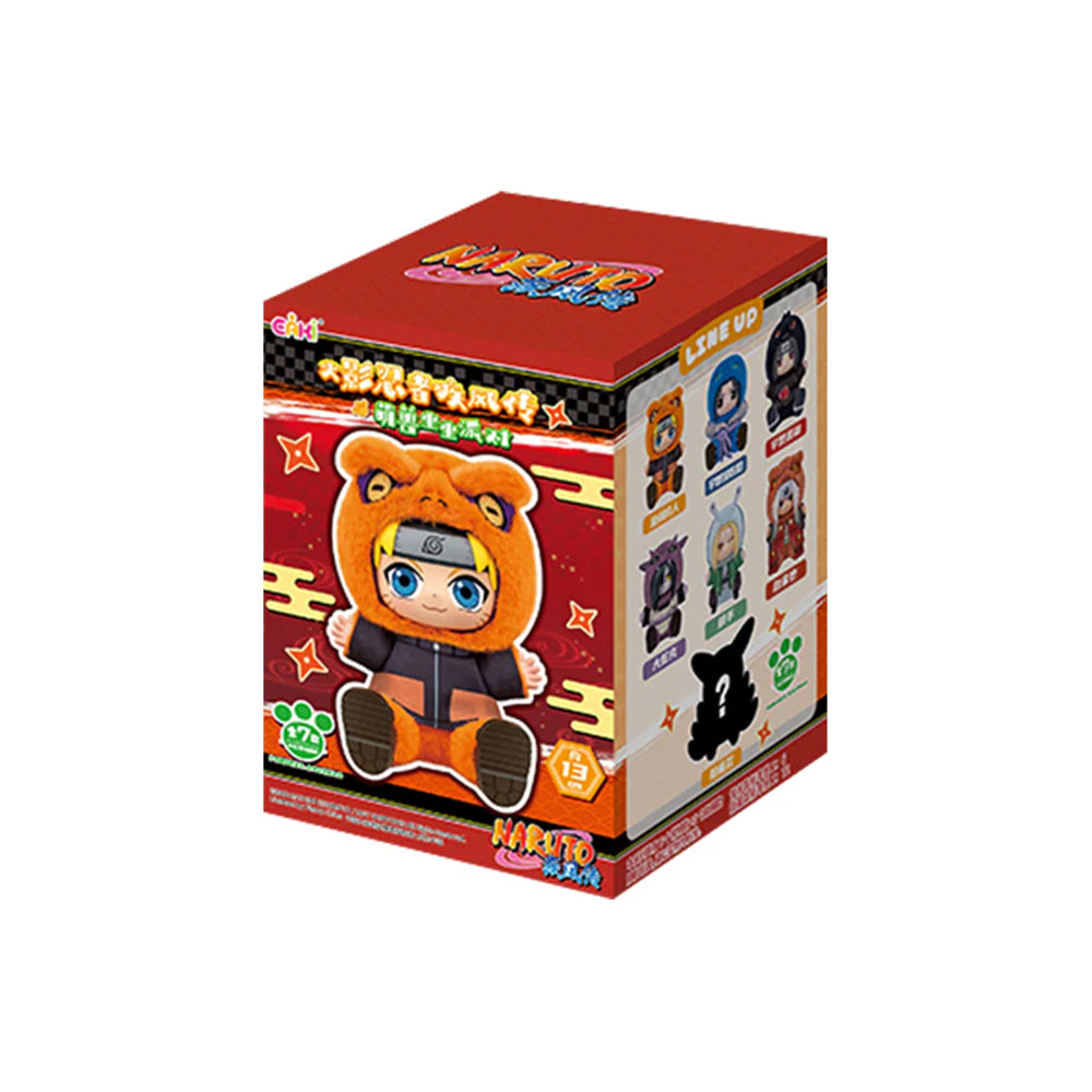 Naruto Cute Beast Sitting 5.5-Inch Plush - Blind Bpx