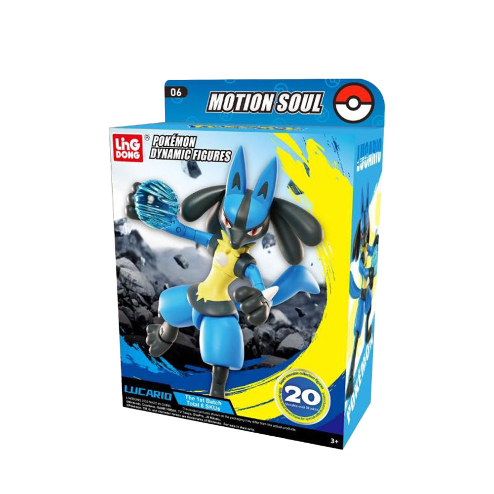 Lingdong: Pokemon Dynamic Figures