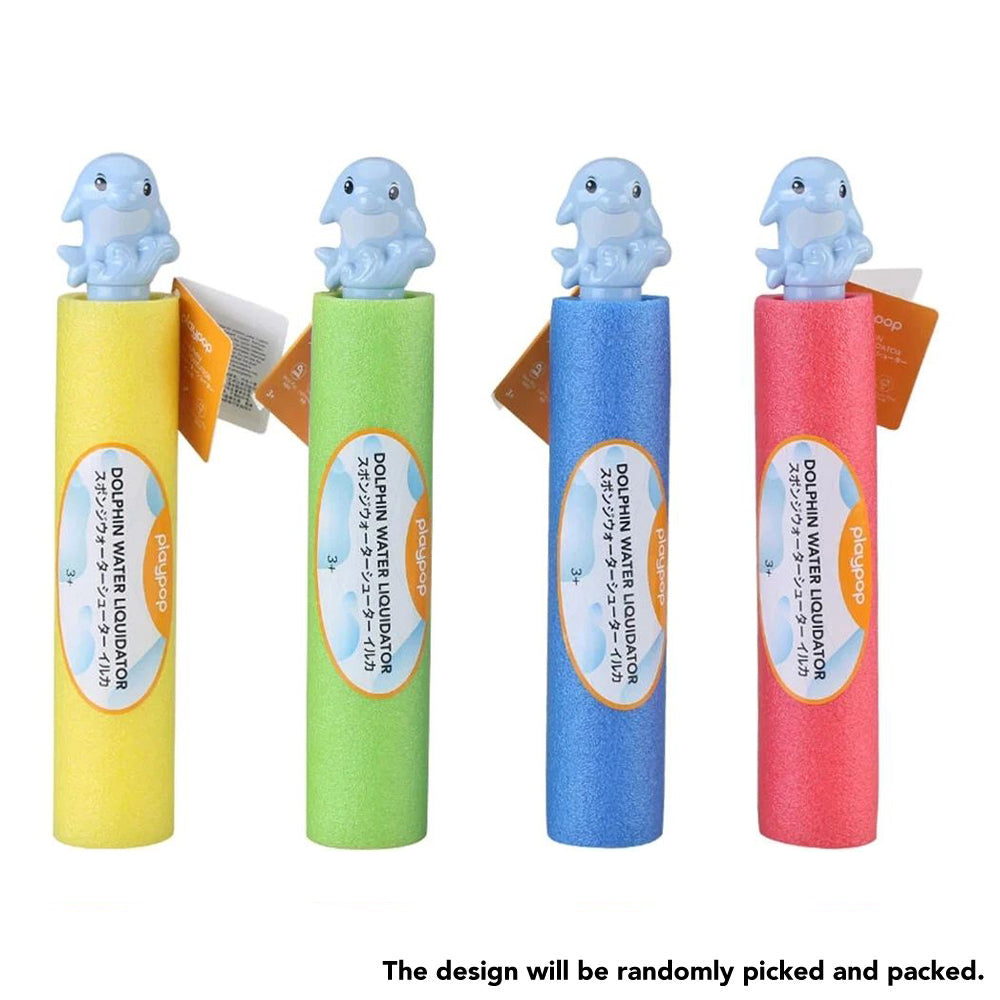 Play Pop Water Liquidator Main image