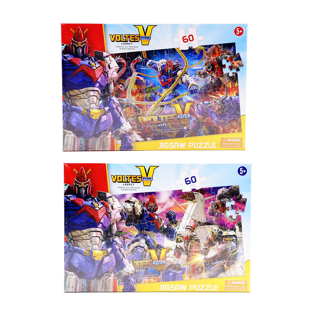 Voltes V Legacy 60 Pieces Jigsaw Puzzle