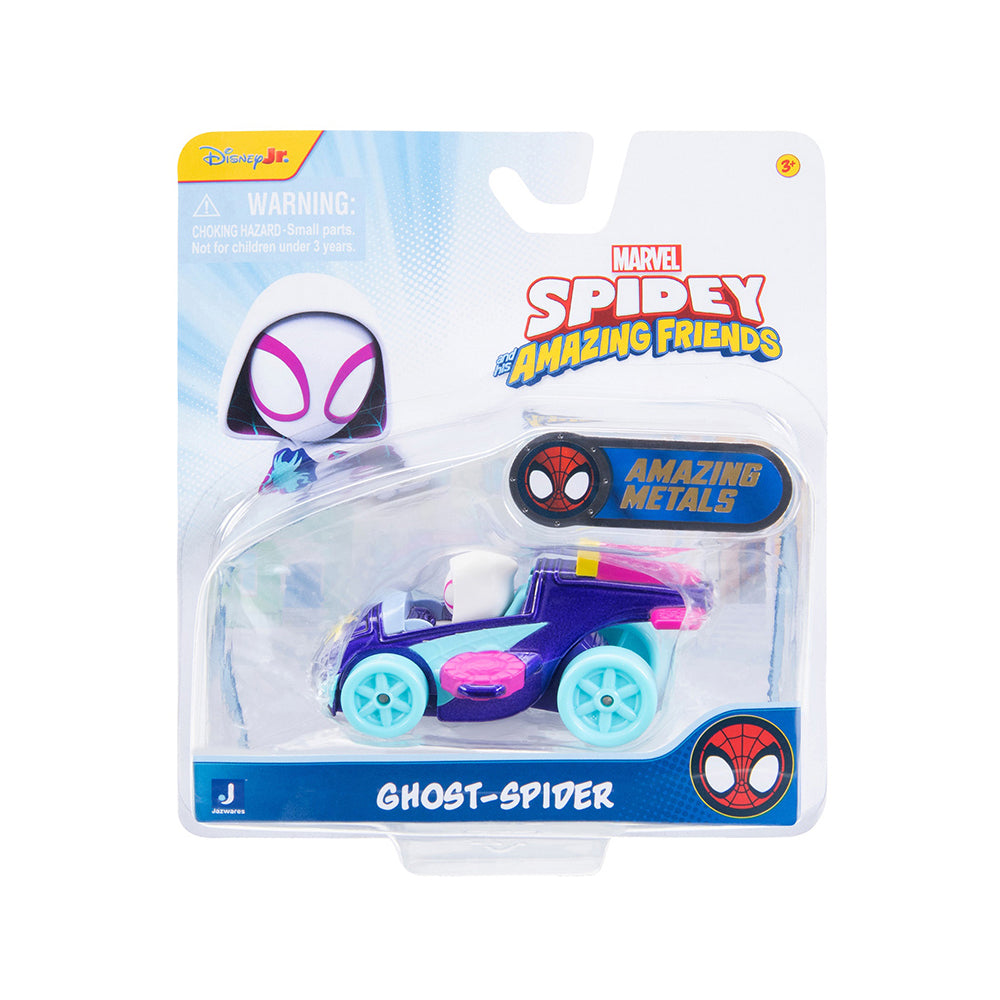 Disney Jr. Marvel Spidey and his Amazing Friends - Amazing Metals Die-Cast Vehicle Secondary image