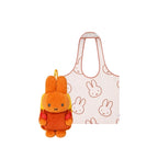 VIPO X Miffy Backpack Set Plush Keychain