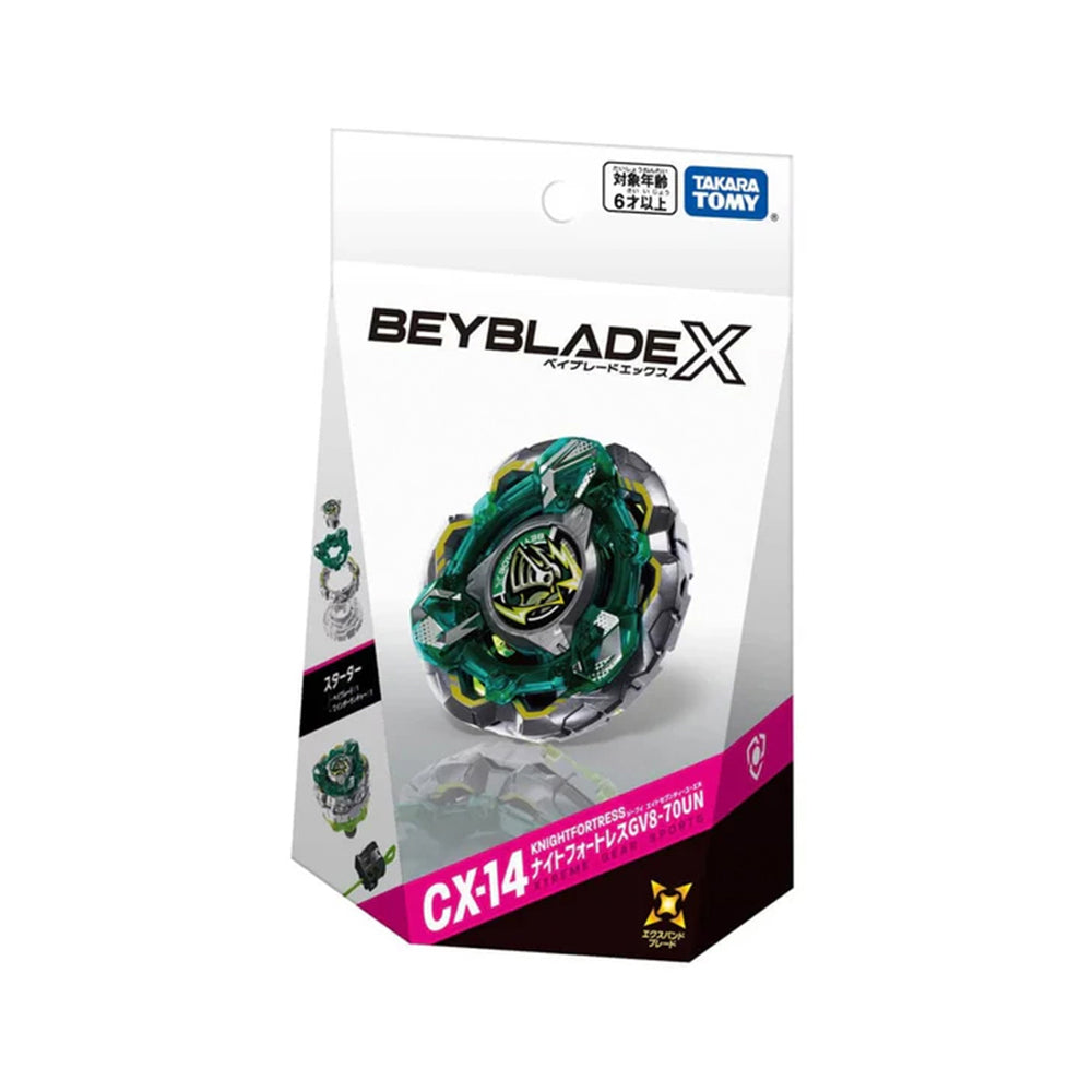 Takara Tomy Beyblade X CX-14 Booster - Knight Fortress GV8-70UN Main image