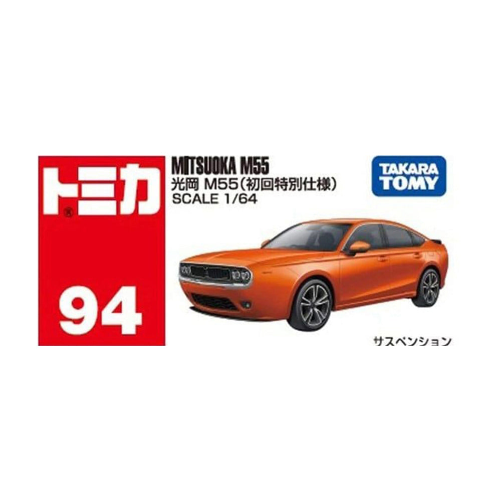 Tomica No. 94 Mitsuoka M55