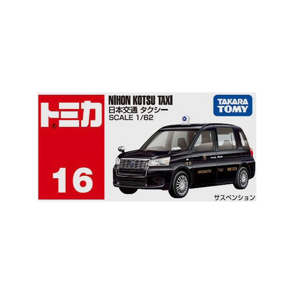 Tomica No. 16 Nikon Kotsu Taxi