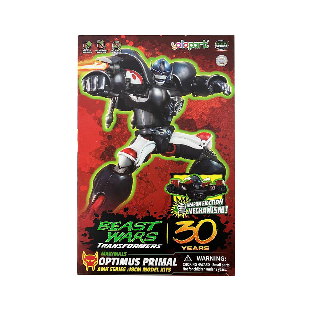 Yolopark Beast Wars Transformers: 30 Years AMK Series 18cm Model Kit - Maximals Optimus Primal Main image